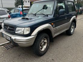 A vendre Hyundai Galloper à Wittenheim 68270